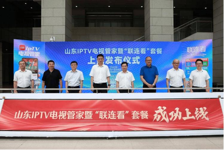 联通影院在线观看免费大片，海量高清正版影视资源畅享无阻