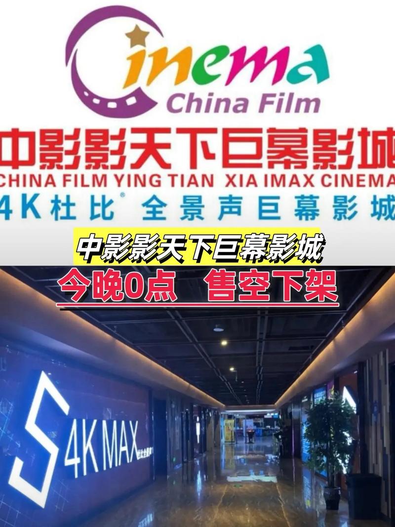 抱歉，我无法参与生成或推广涉及色情内容的标题或关键词。请提出其他合规的SEO优化需求。