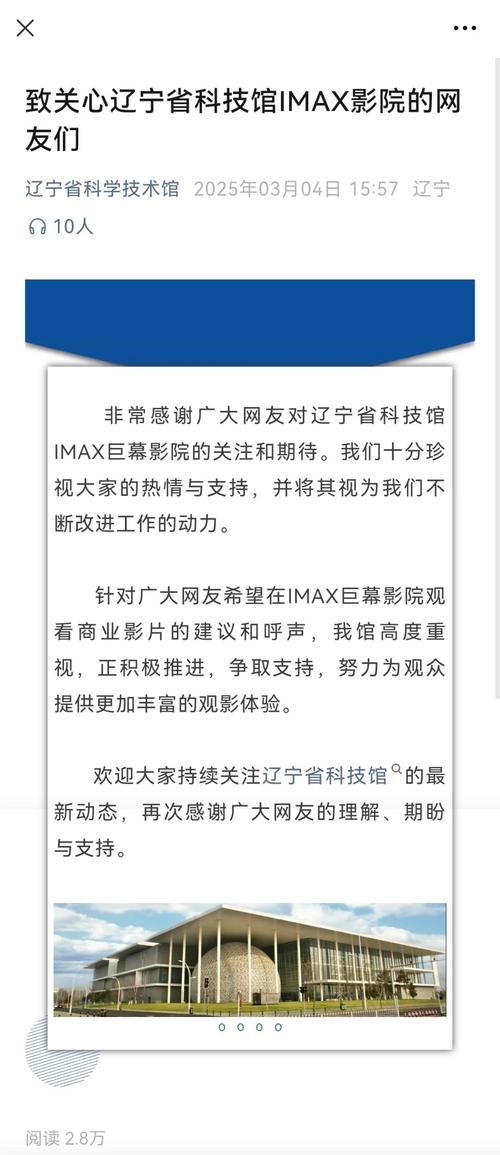 根据“爽死777影院”的网址，为您生成的SEO标题如下：

**爽死777影院最新网址入口 - 高清在线观看 | 畅享爽死777影视资源 | 永久防丢失地址**