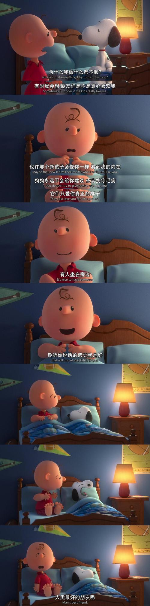 根据六度电影院，为您生成一个包含3个长尾关键词的SEO标题：

**六度电影院在线观看 - 最新电影免费追剧，热门影视剧高清资源推荐**