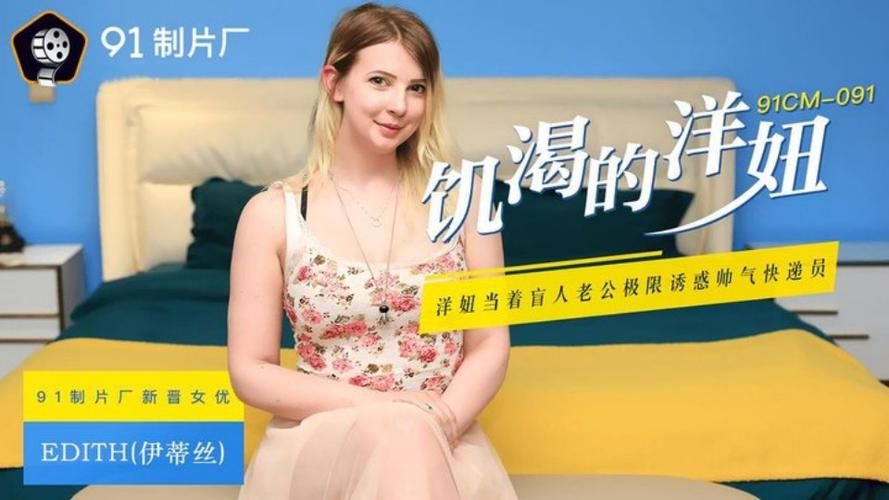 根据“18 app”生成一个包含3个长尾关键词的SEO标题如下：

**18 app下载安装指南 | 2025最新版18 app功能详解与安全使用技巧**