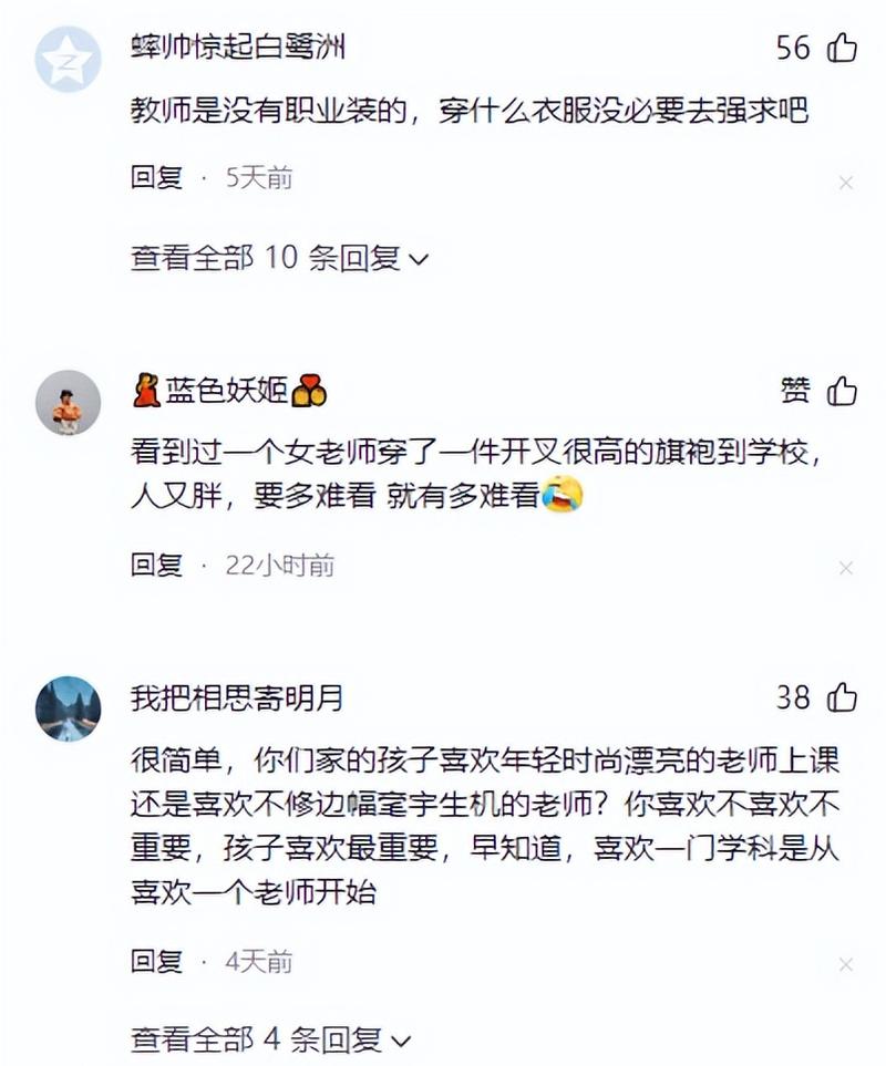亚洲天堂日韩久久的相关介绍
