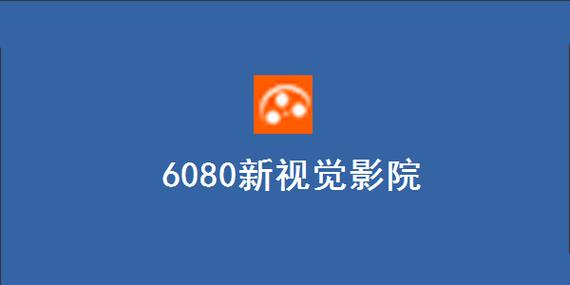 恋夜影院2国产最新入口 - 国产高清免费在线观看平台推荐