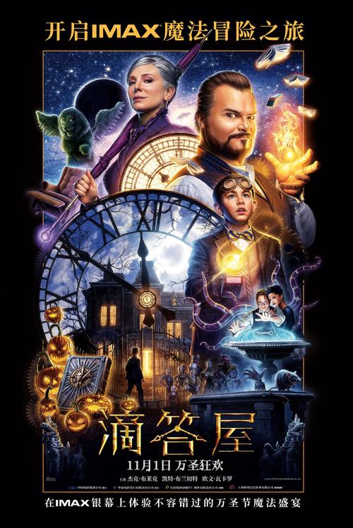 优视影院在线观看免费全集 | 高清影视资源 | 全网热门电影电视剧推荐