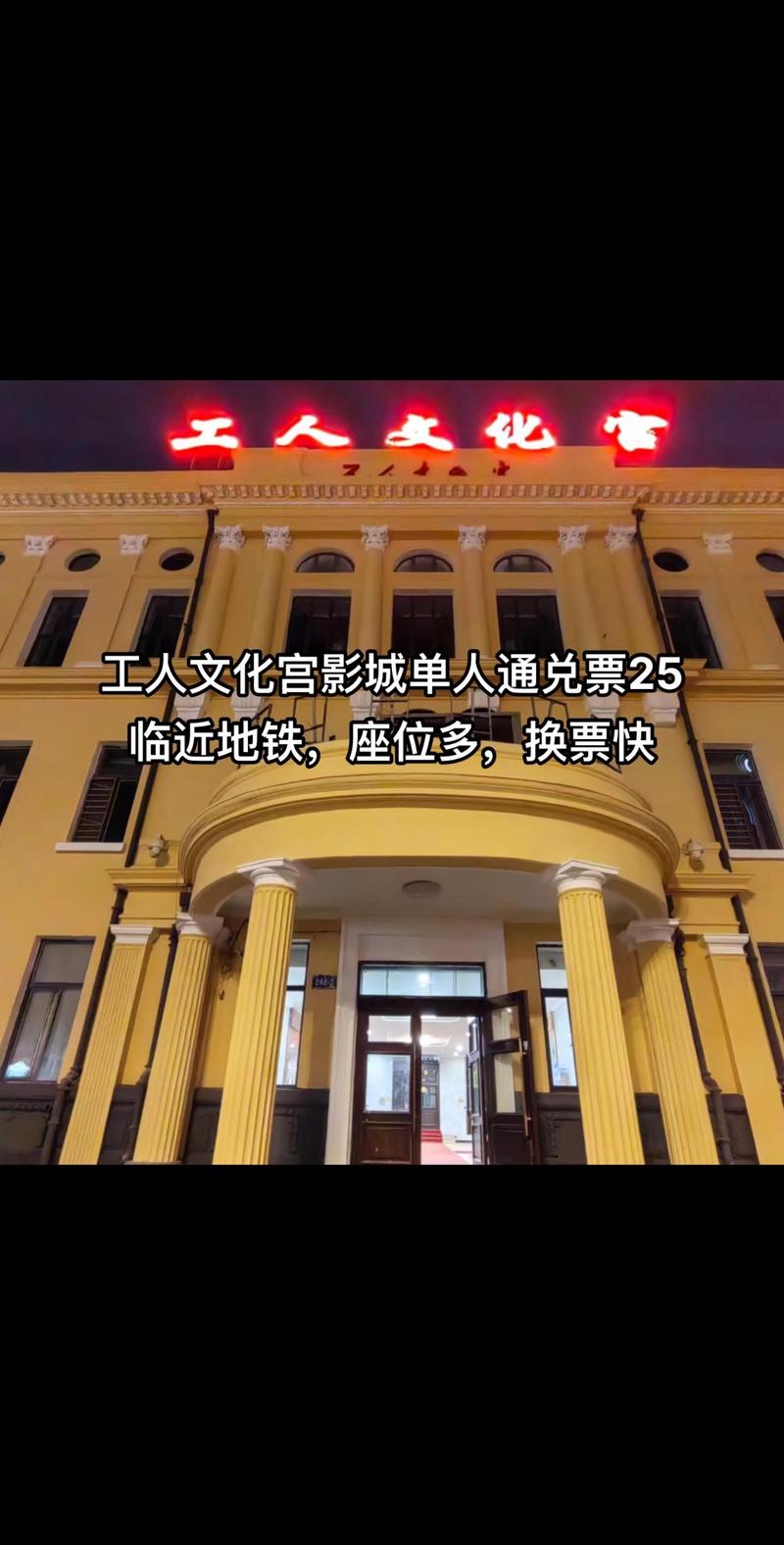 根据“屌丝影院”生成的一个SEO标题（包含3个长尾关键词）：

**屌丝影院在线观看 - 最新热门电影免费追剧神器，高清无广告版下载推荐**