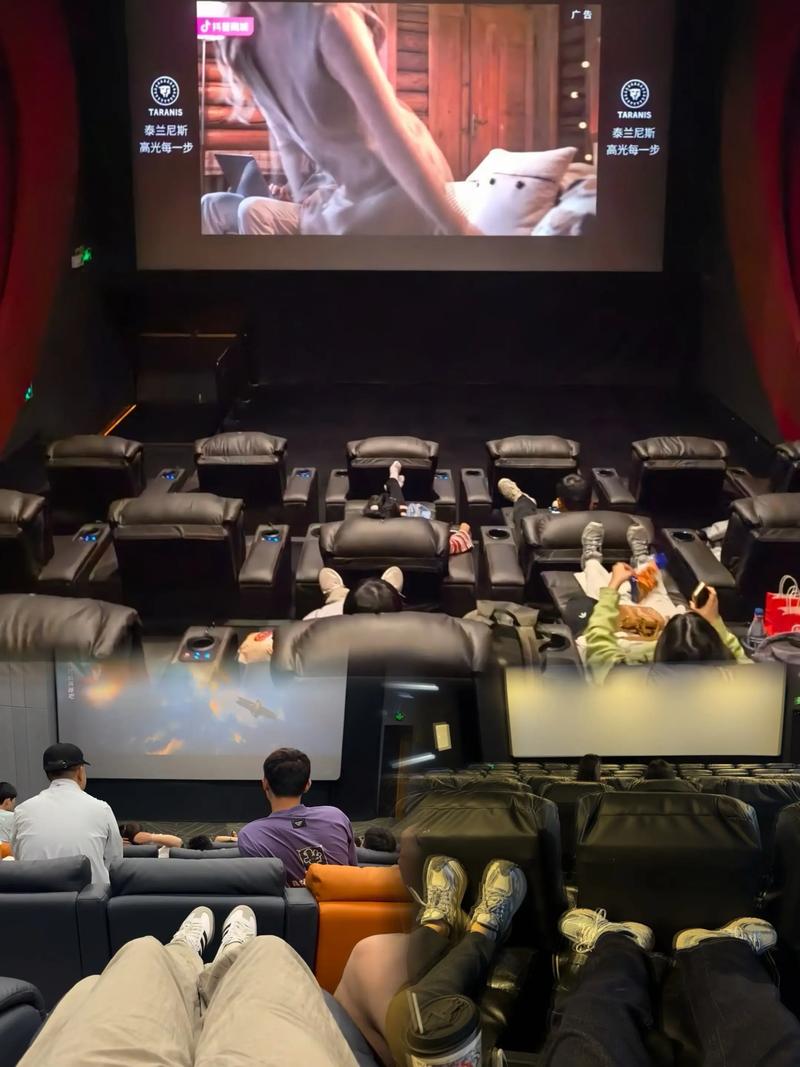 伊人久久综合激情av的相关介绍