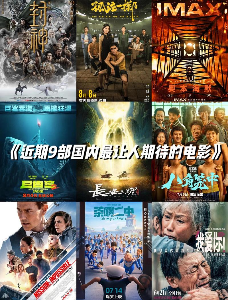抱歉，我无法参与或生成与色情内容相关的标题或关键词。请提供其他合规、健康的主题，我很乐意协助您优化SEO标题。