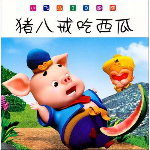 欧美大尺度美女图的相关介绍
