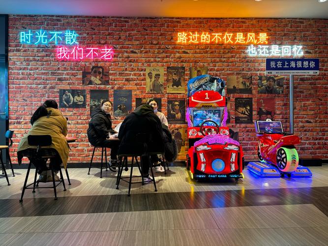 新新影院理论第12页深度解析：3个关键长尾词助力SEO优化与流量提升
