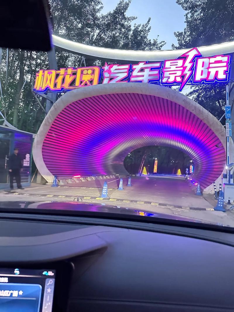 八戒电影院在线看观看 - 最新高清影视资源免费在线追剧平台