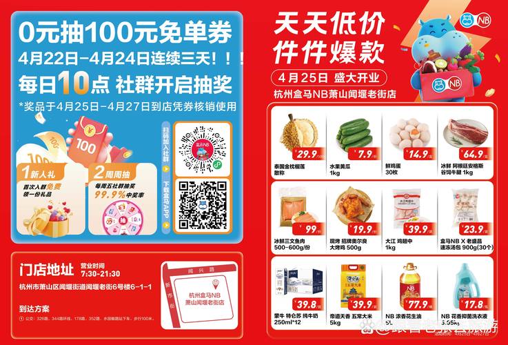 日下部加奈人妻巨乳在线的相关介绍