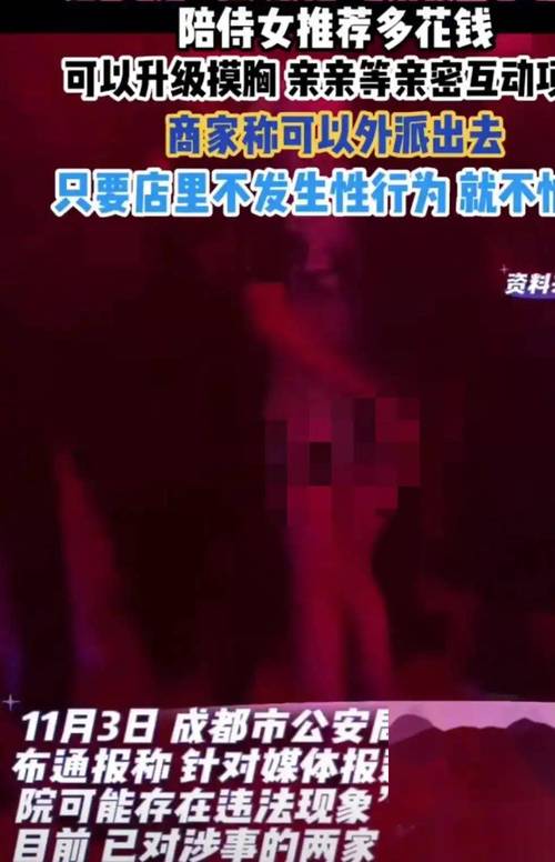 野兔影院在线观看免费版 | 最新电影电视剧高清资源 | 野兔影院不卡顿追剧神器