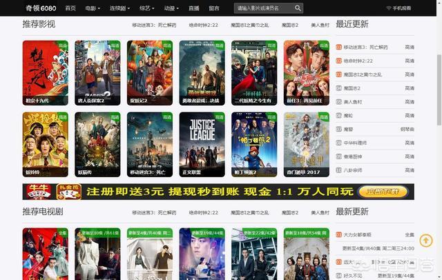 月光影院com - 最新免费电影在线观看 | 高清影视资源 | 热门大片推荐