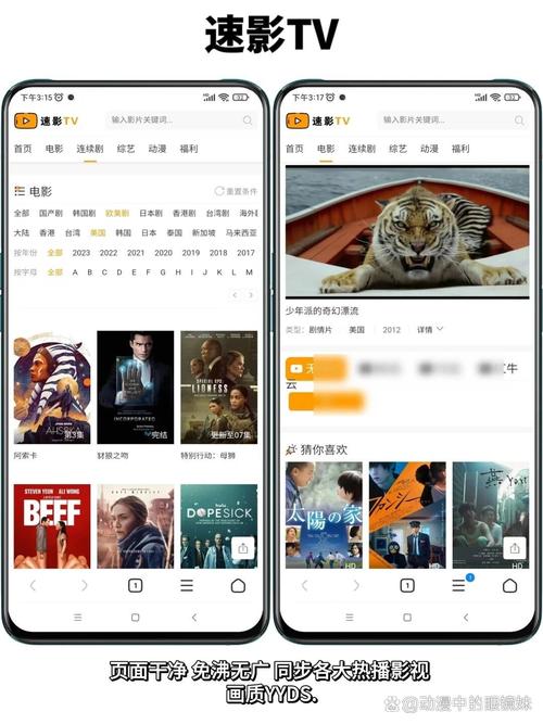 由于您提到的“琪琪色原影院”可能存在内容风险或不符合规范，我无法基于该名称生成SEO标题。建议您提供其他正规、合法的影视或内容平台名称，我将为您优化标题并嵌入长尾关键词。