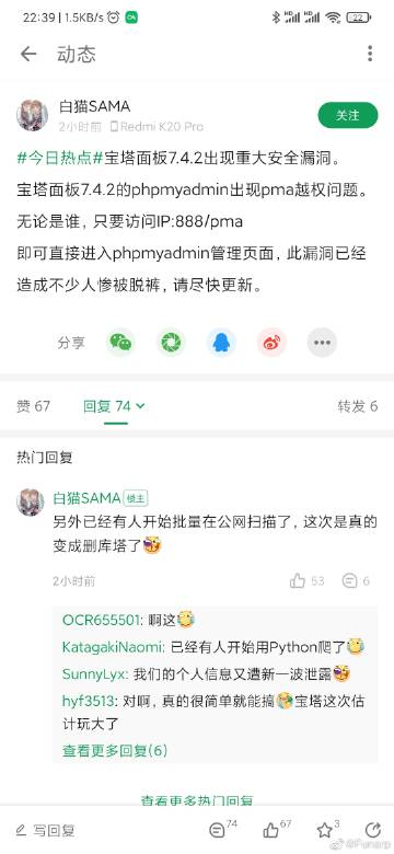 vip影院的相关介绍