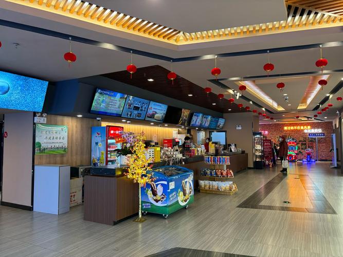 搜狐影院：最新热门电影在线观看，高清正版免费追剧首选平台