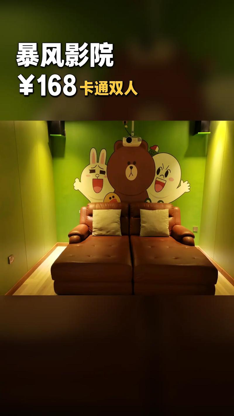 黑丝美腿av在线的相关介绍