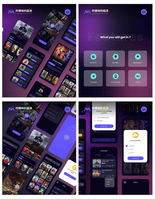 “影院App推荐 | 在线选座购票、实时影讯查询、新片预告抢先看”