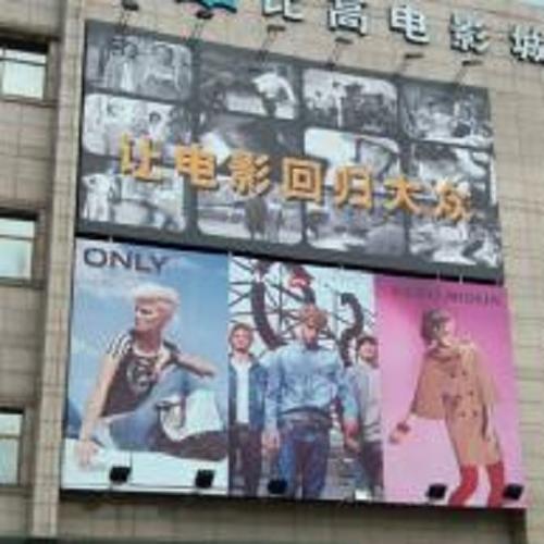 东南影院在线观看 - 最新电影、热门电视剧免费高清播放平台