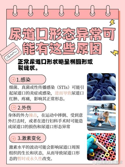 北京搭讪内射大屁股人妻的相关介绍