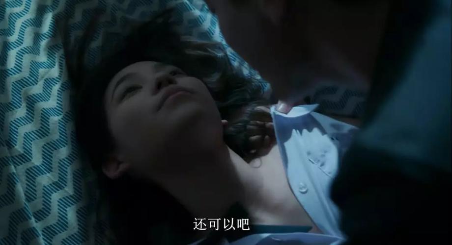9岁女生内裤上有黄色分泌物的相关介绍