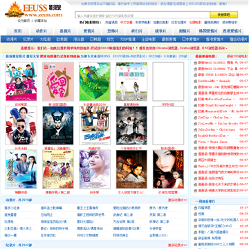 牛牛影院在线免费追剧神器，海量高清影视资源极速播放（长尾关键词：免费追剧神器、高清影视资源、在线极速播放）