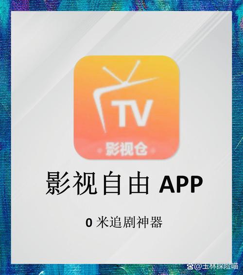 东宫电影院 | 东宫影院今日排片、VIP厅观影体验、附近情侣约会推荐