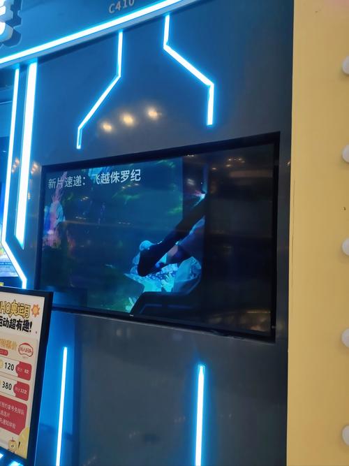 蓝光影院私人沉浸观影体验 | 4K超清画质与杜比全景声 | 最新大片同步院线