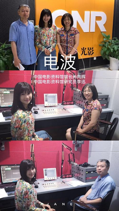 老师不要舔的教育意义与亲子沟通技巧、课堂规范引导