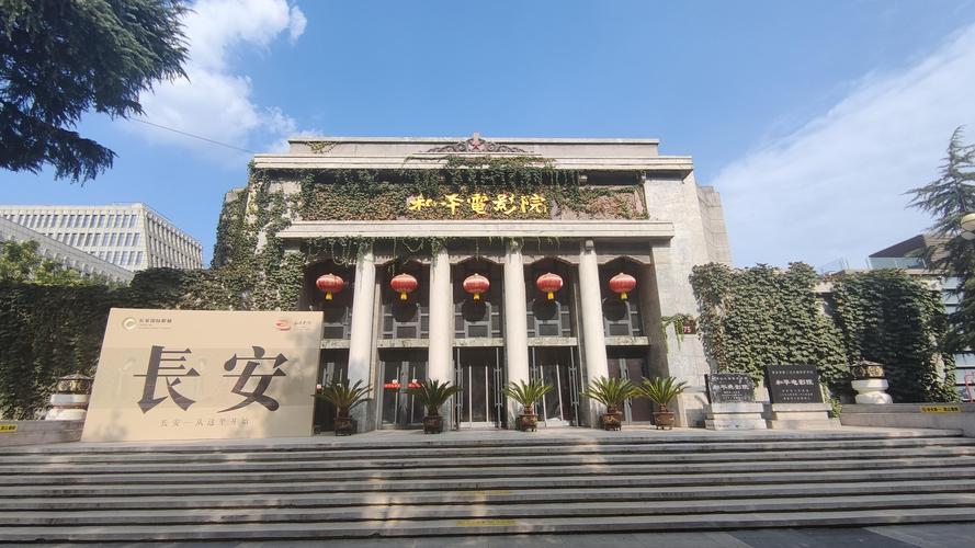 蜗牛影院在线看高清电影 | 最新电影免费观看、热门大片推荐（蜗牛影院看电影）