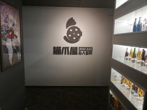 神马电影网一光棍影院：2025最新免费高清电影在线看，无需VIP畅享全网热门大片