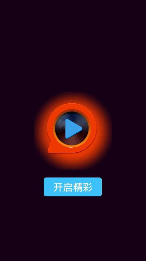 光棍影院手机版在线观看 - 免费追剧神器、高清影视资源、无广告畅享观影