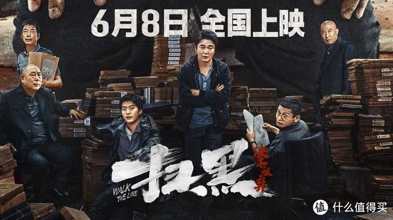 大乳秘书让我插的相关介绍