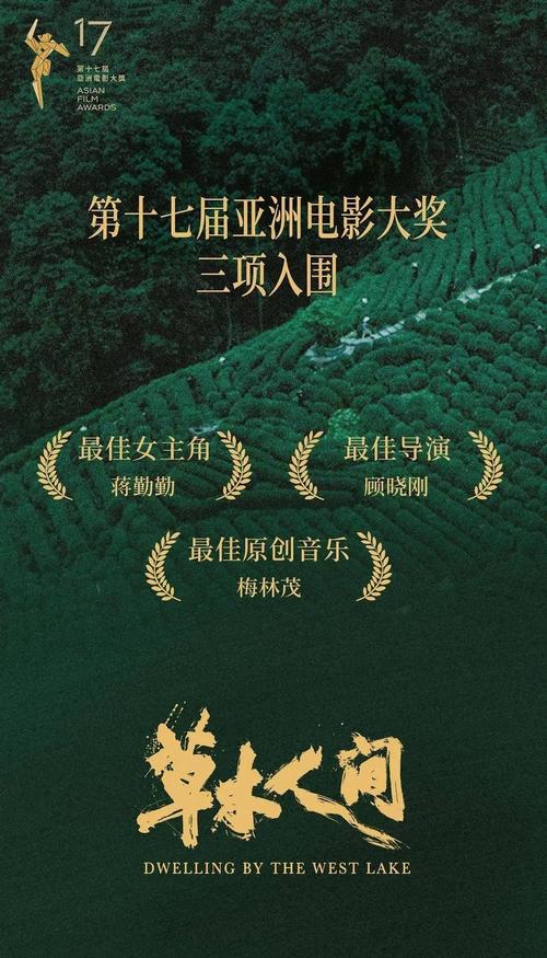 老湿机影院免费观看下载 - 高清无广告在线看片神器，海量影视资源免费下载