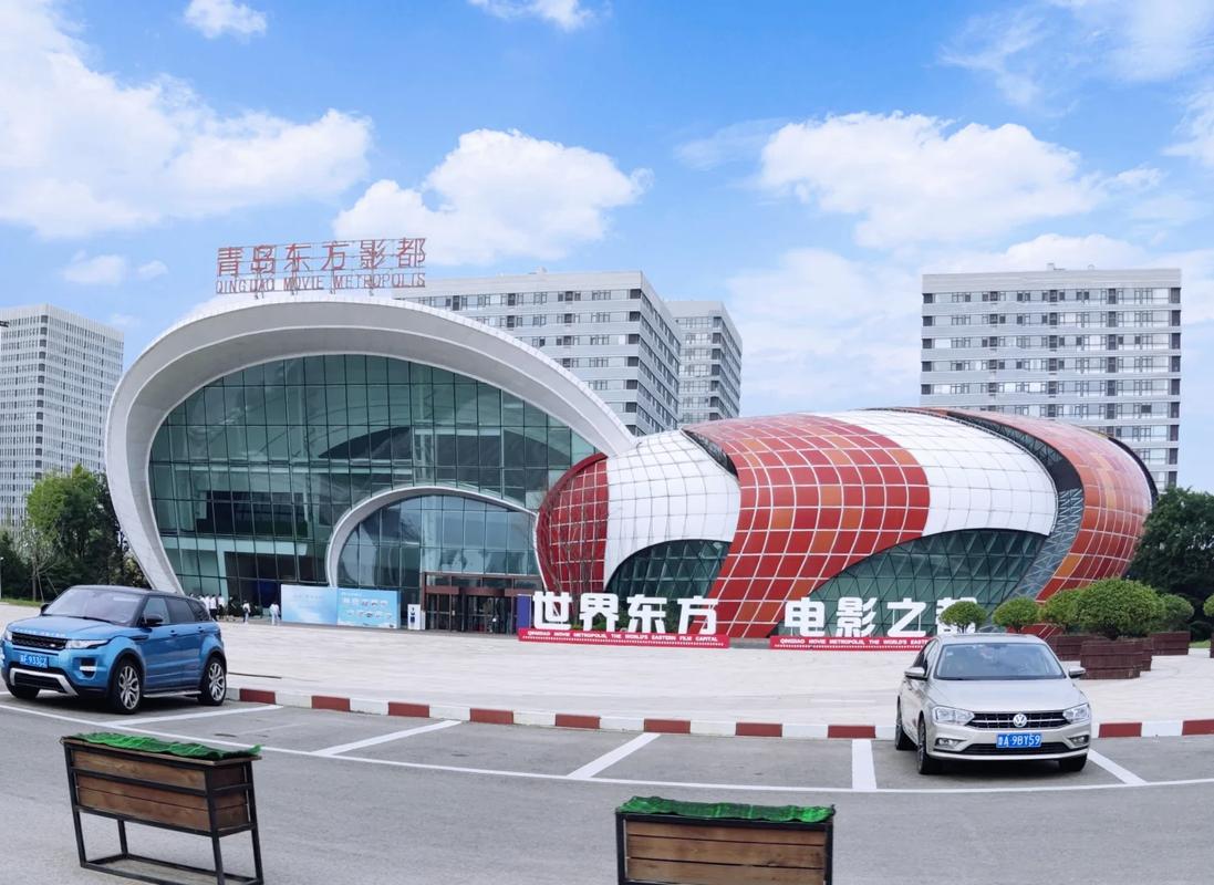 青岛影院观影指南：2025最新排片与热门影片推荐（长尾关键词：青岛电影院排片、青岛影院今日影讯、青岛热门影片推荐）