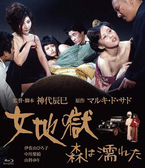 SEO标题：**妹妹影院成人在线影院 - 高清无码成人影视资源站，海量日韩欧美大片免费在线观看**  
（长尾关键词：成人影视资源站、高清无码在线看、日韩欧美大片）