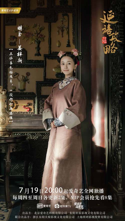 东风影院在线观影指南 | 最新电影资源 | 高清无广告播放平台