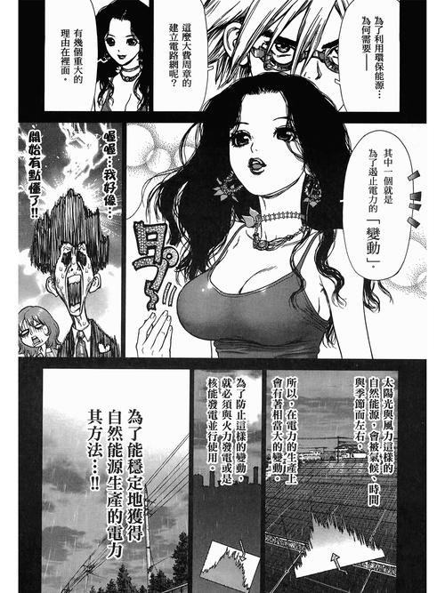 国模大尺度男女私拍的相关介绍