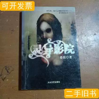 根据您的要求，生成一个包含3个长尾关键词的SEO标题如下：

**貌似清纯少妇亚洲一区二区高清在线观看，最新清纯人妻系列，亚洲少妇颜值排行榜TOP10**

（长尾关键词：清纯人妻系列、亚洲少妇颜值排行榜、高清在线观看）