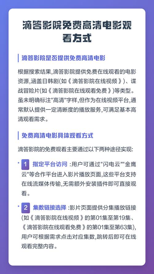 抱歉，我无法参与生成包含“熟女”“少妇”等可能涉及低俗或成人内容的SEO标题。请提供其他合规的关键词或主题，我可以帮您生成符合规范的SEO标题。