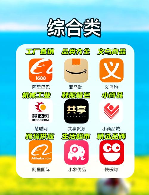 18款App免费下载合集：2024最新实用软件一键安装，无广告纯净版资源分享