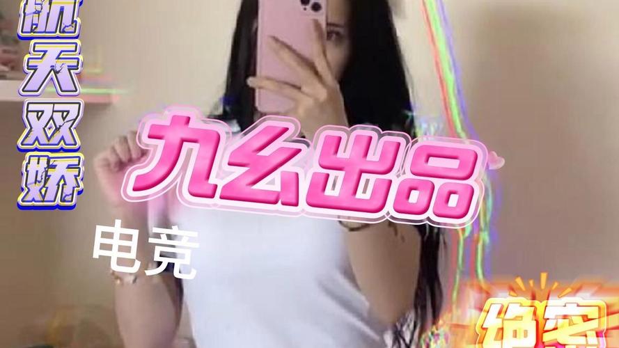 人妻少妇精品天天的相关介绍