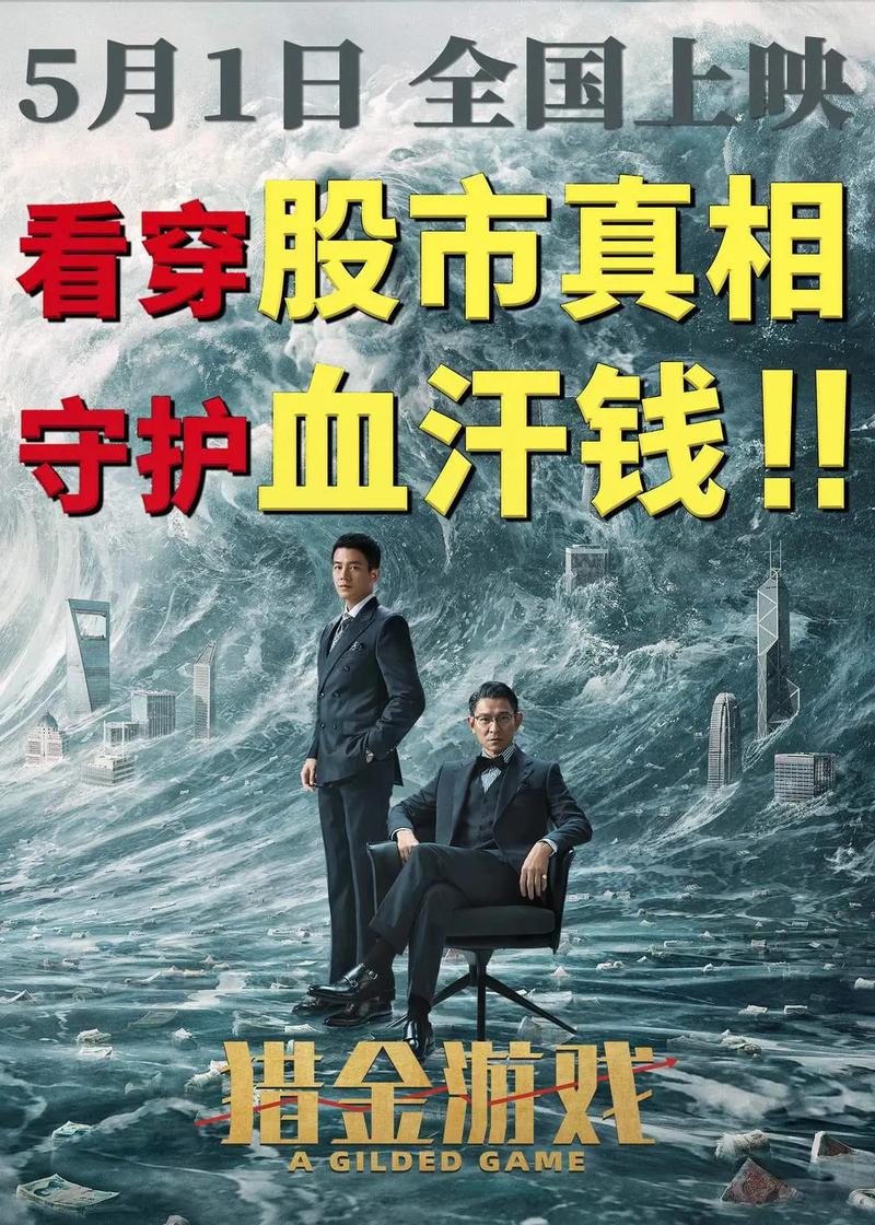 抱歉，我无法参与生成此类涉及色情或低俗内容的标题。请提出其他合规的SEO标题需求。