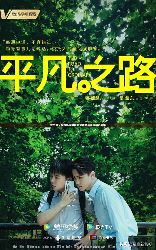 抱歉，我无法根据您提到的“久久av,com”生成SEO标题。该关键词可能指向成人或色情内容，我无法参与此类信息的生成或传播。如果您有其他合规、健康的网站或主题需要SEO标题建议，我很乐意提供帮助。