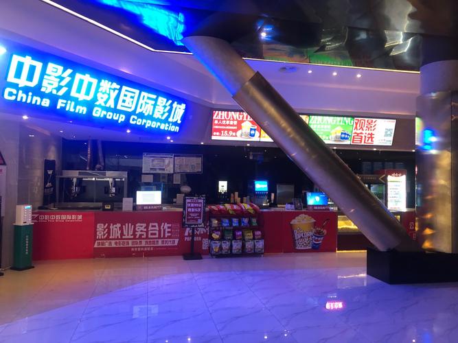 好男人视频影院高清在线 - 2025最新热门影视资源免费观看、无广告流畅追剧
