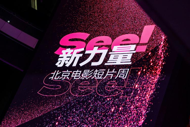 七夕影院在线观看 - 七夕节浪漫电影推荐、情侣必看高分大片、七夕影院最新片单