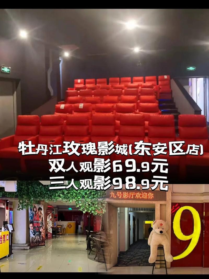 八一影院官方正版下载 | 最新电影免费观看 | 高清影视资源APP | 安卓苹果手机安装