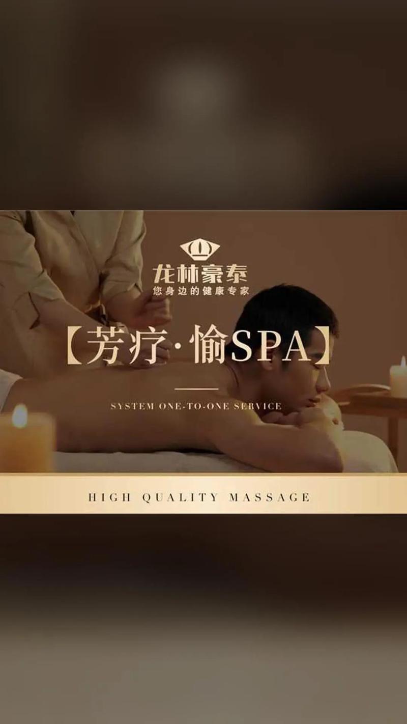 豪泰影院|最新电影排片、VIP厅优惠与周边美食攻略(长尾关键词:豪泰影院今日影讯、附近影院推荐、VIP观影体验)