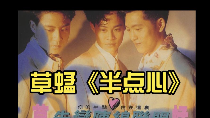 如意影院在线观看 - 最新高清影视资源推荐 | 免费追剧平台