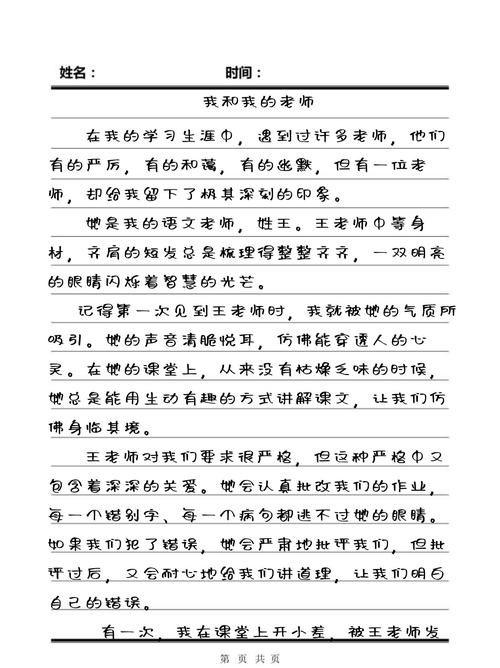 高清毛片地址的相关介绍
